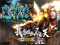 运九大道士一对极品天尊手镯战士看得双手发抖