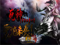 战士进进哥哥曾是扛起行会的大佬高攻九套太帅了